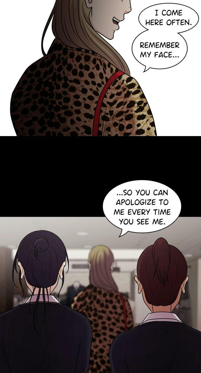 Read Tomorrow (Llama) chapter 81 image 65 on Lezhin