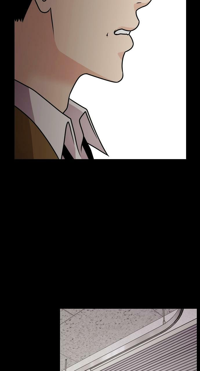 Read Tomorrow (Llama) chapter 81 image 77 on Lezhin