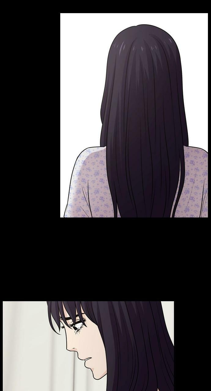 Read Tomorrow (Llama) chapter 81 image 81 on Lezhin