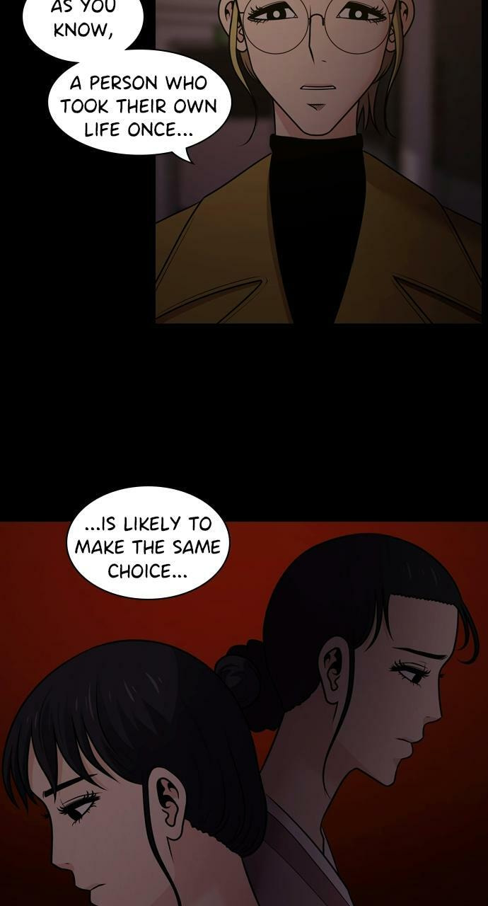Read Tomorrow (Llama) chapter 83 image 10 on Lezhin
