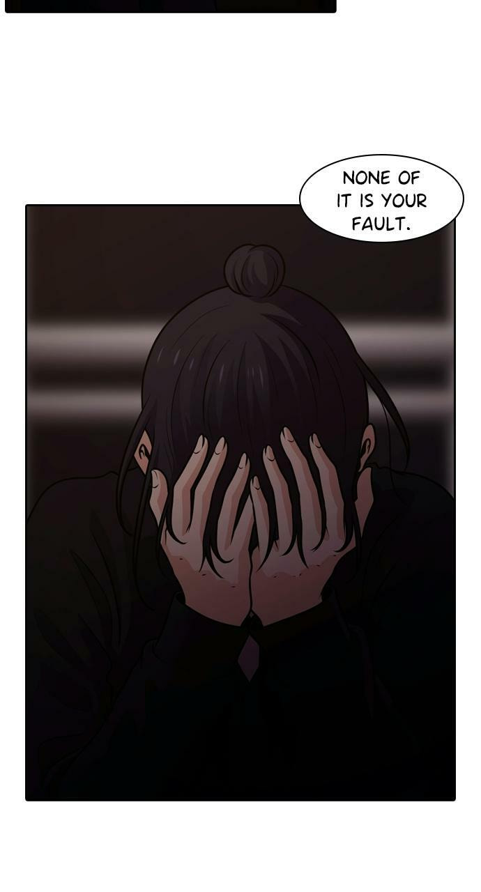 Read Tomorrow (Llama) chapter 83 image 101 on Lezhin