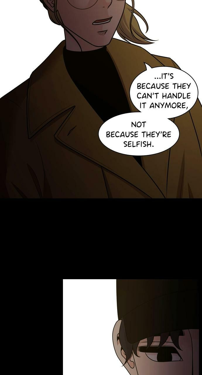 Read Tomorrow (Llama) chapter 83 image 13 on Lezhin