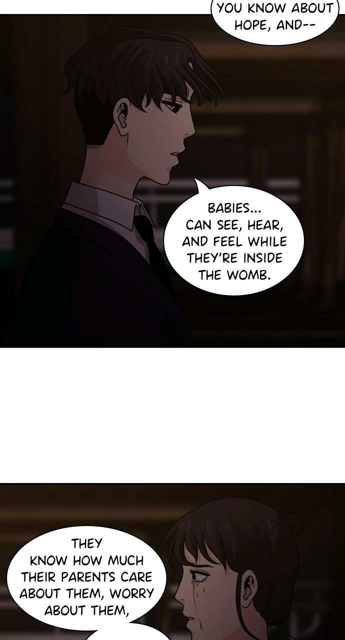 Read Tomorrow (Llama) chapter 83 image 20 on Lezhin