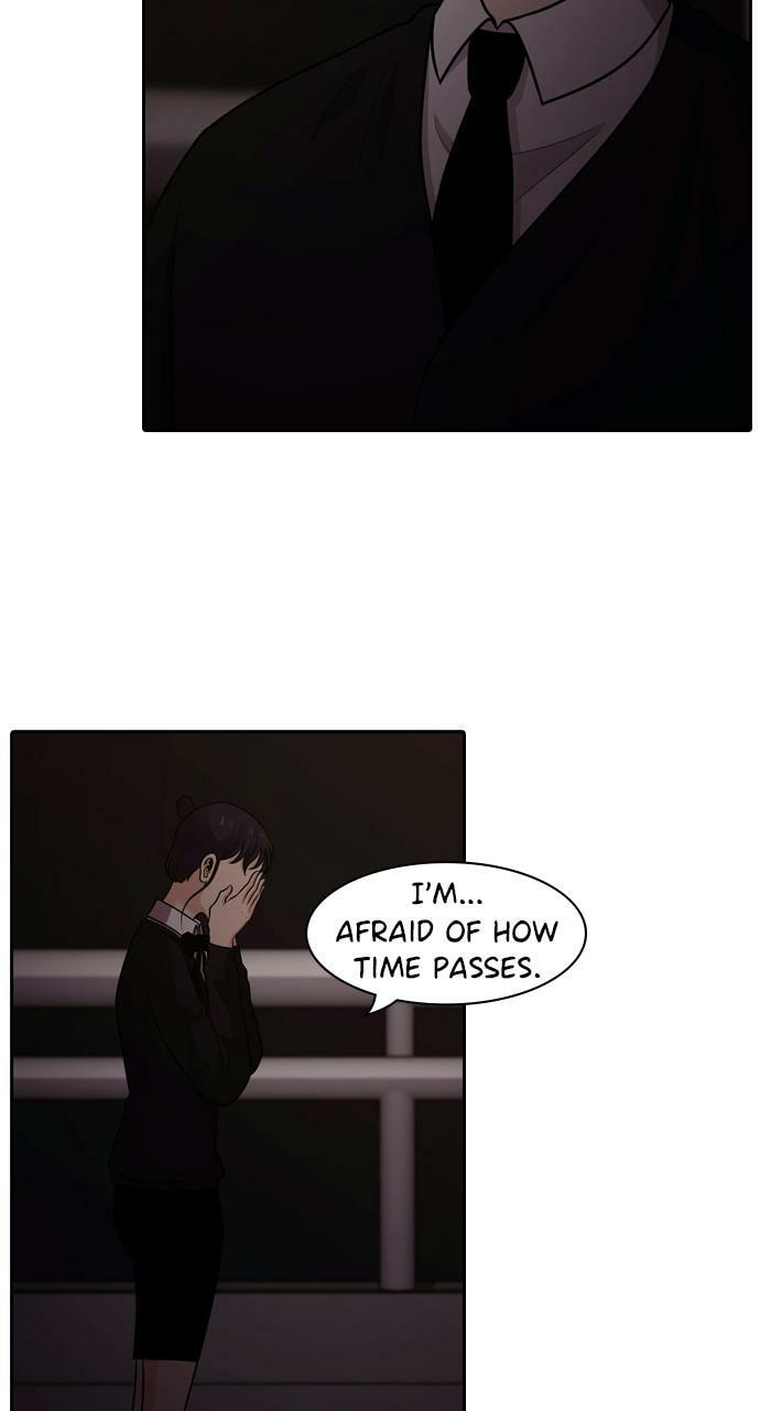 Read Tomorrow (Llama) chapter 83 image 31 on Lezhin