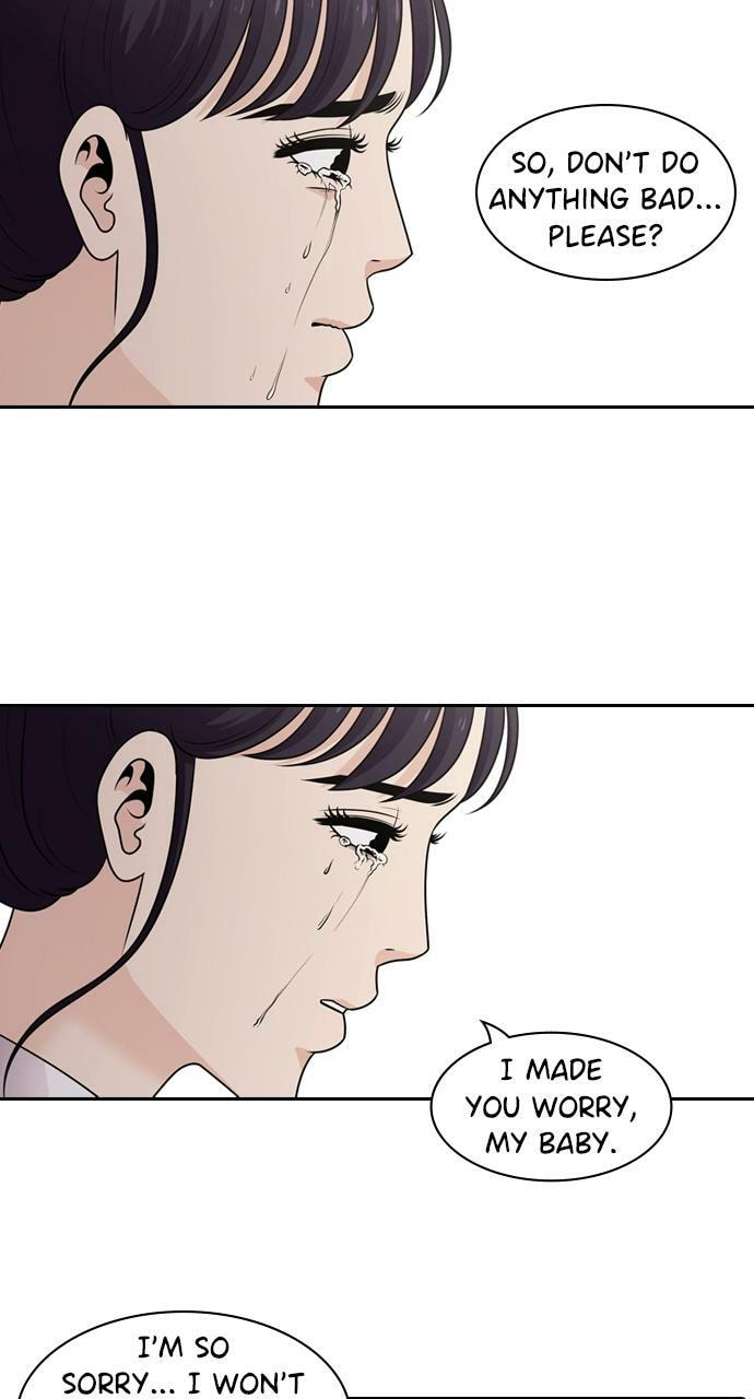 Read Tomorrow (Llama) chapter 83 image 72 on Lezhin