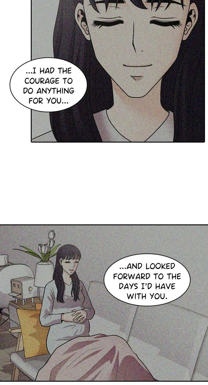 Read Tomorrow (Llama) chapter 83 image 78 on Lezhin