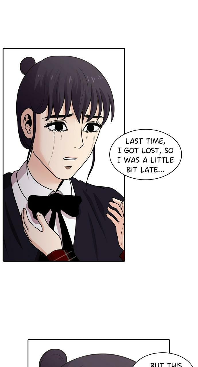 Read Tomorrow (Llama) chapter 83 image 86 on Lezhin
