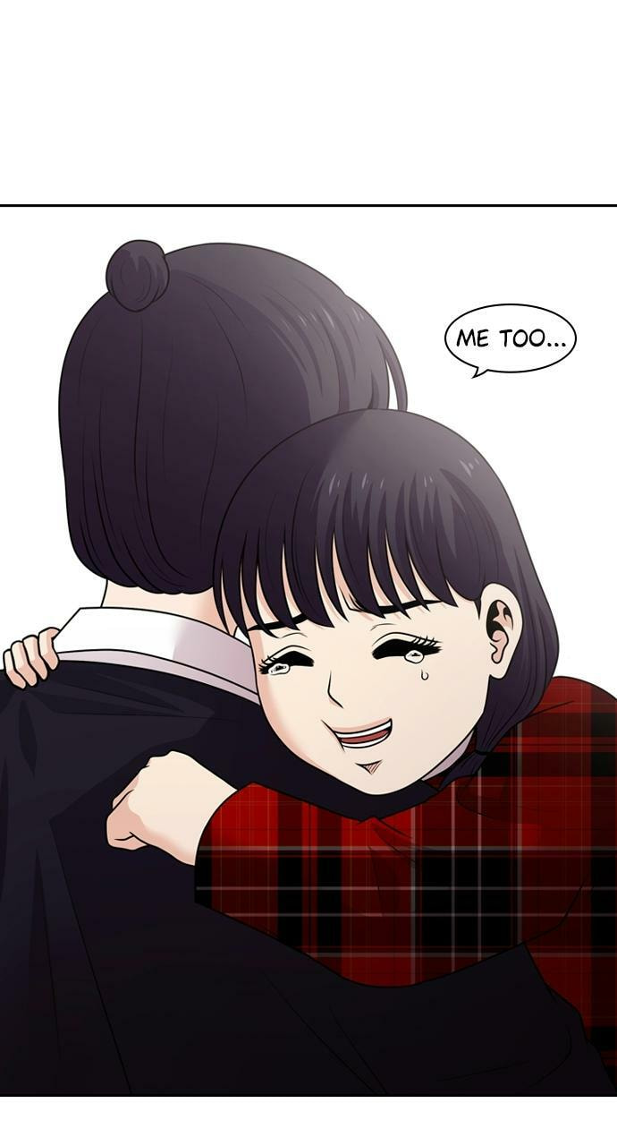 Read Tomorrow (Llama) chapter 83 image 97 on Lezhin