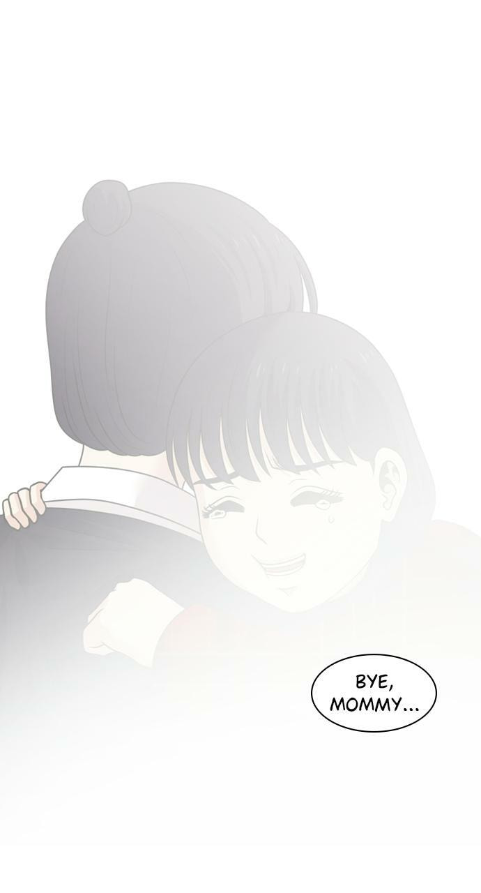 Read Tomorrow (Llama) chapter 83 image 98 on Lezhin