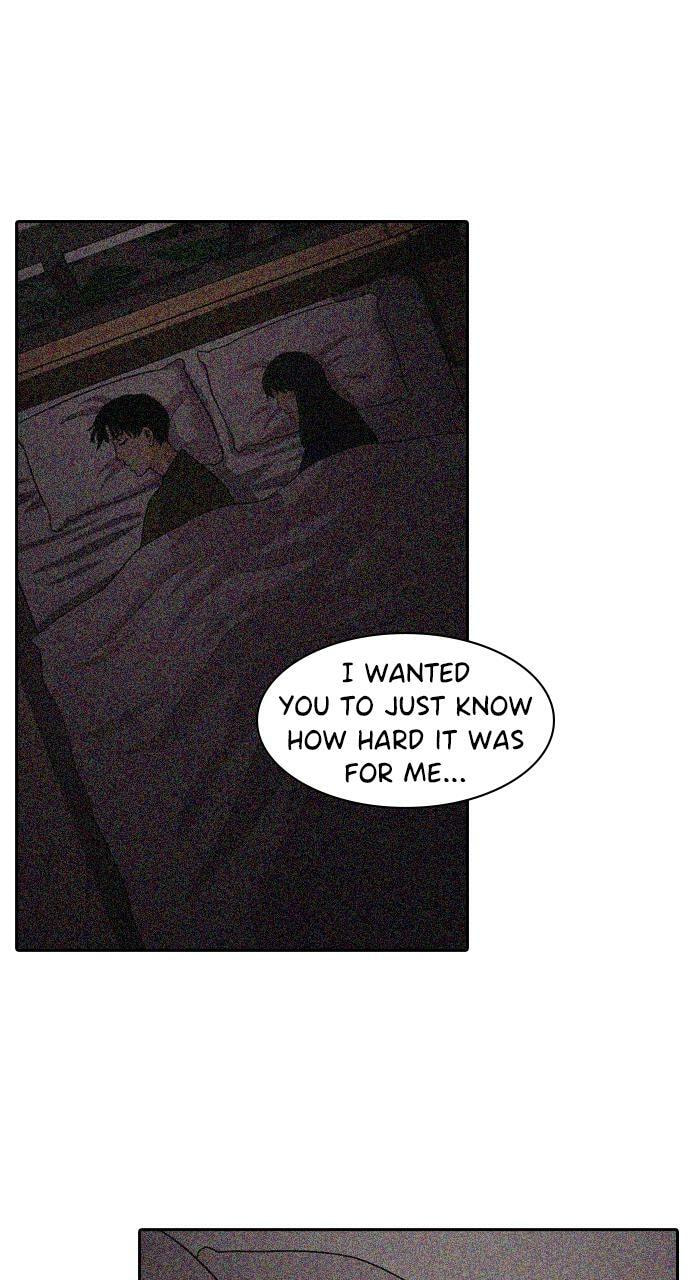 Read Tomorrow (Llama) chapter 84 image 17 on Lezhin
