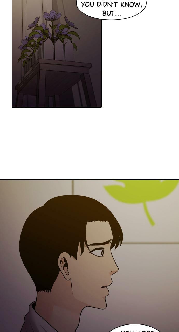 Read Tomorrow (Llama) chapter 84 image 19 on Lezhin