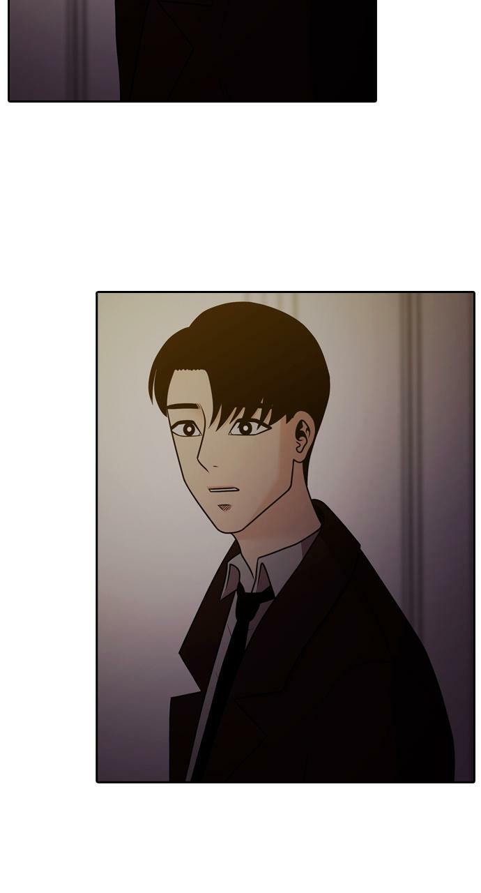 Read Tomorrow (Llama) chapter 84 image 2 on Lezhin