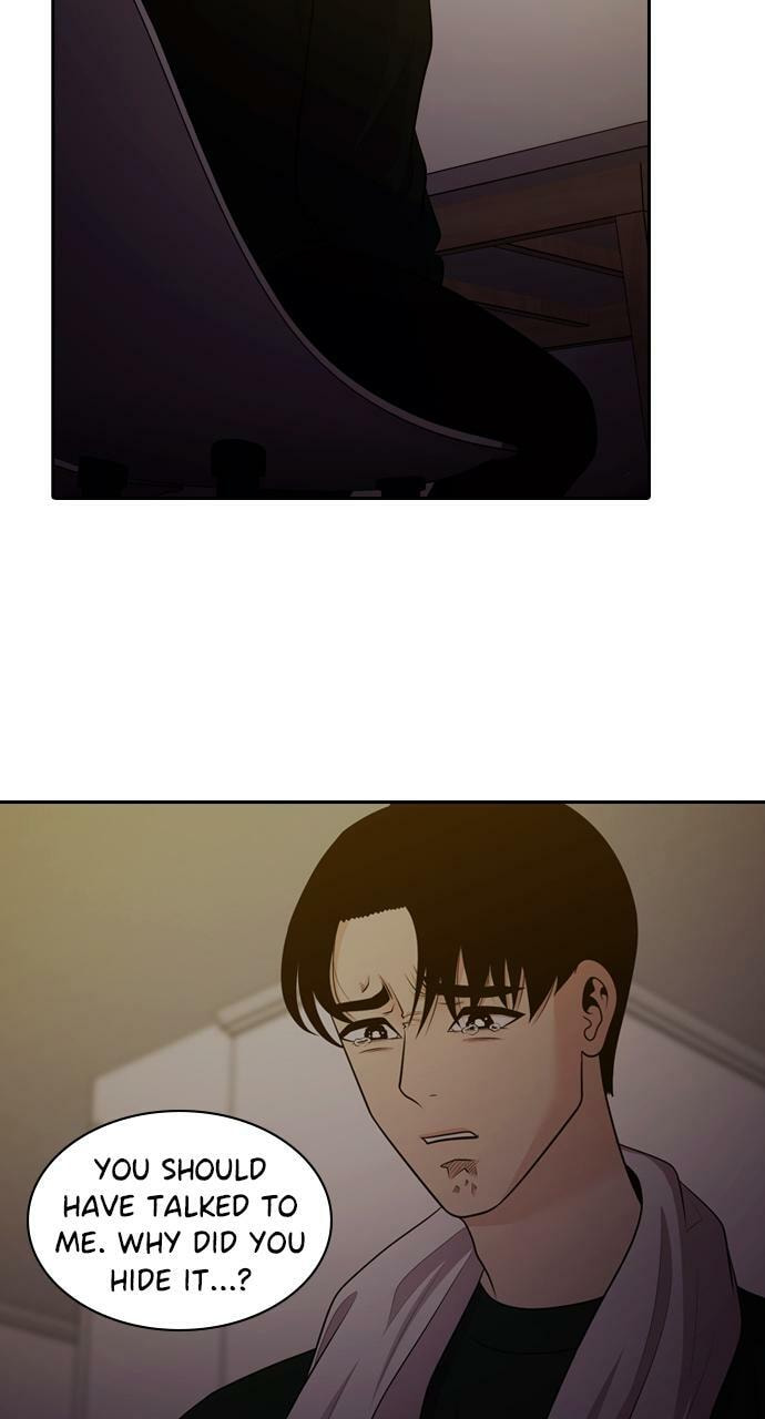 Read Tomorrow (Llama) chapter 84 image 24 on Lezhin