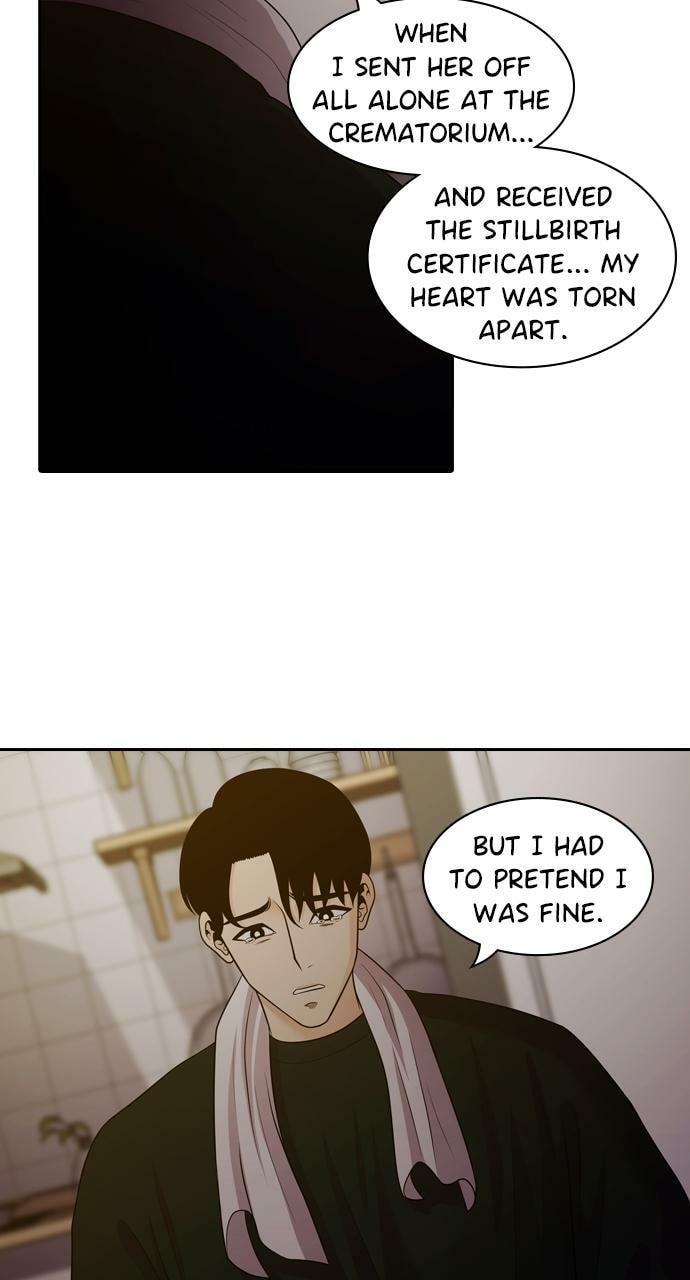 Read Tomorrow (Llama) chapter 84 image 31 on Lezhin