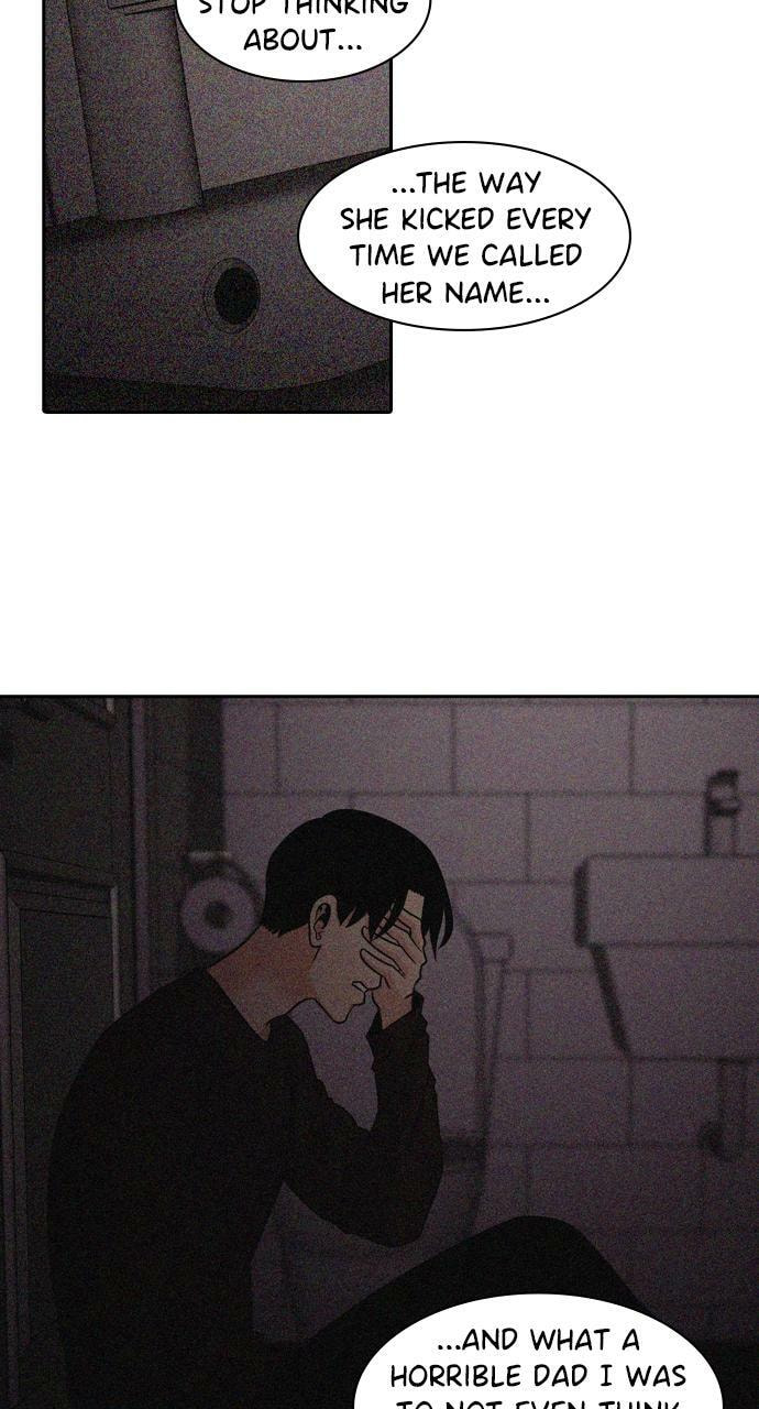 Read Tomorrow (Llama) chapter 84 image 39 on Lezhin