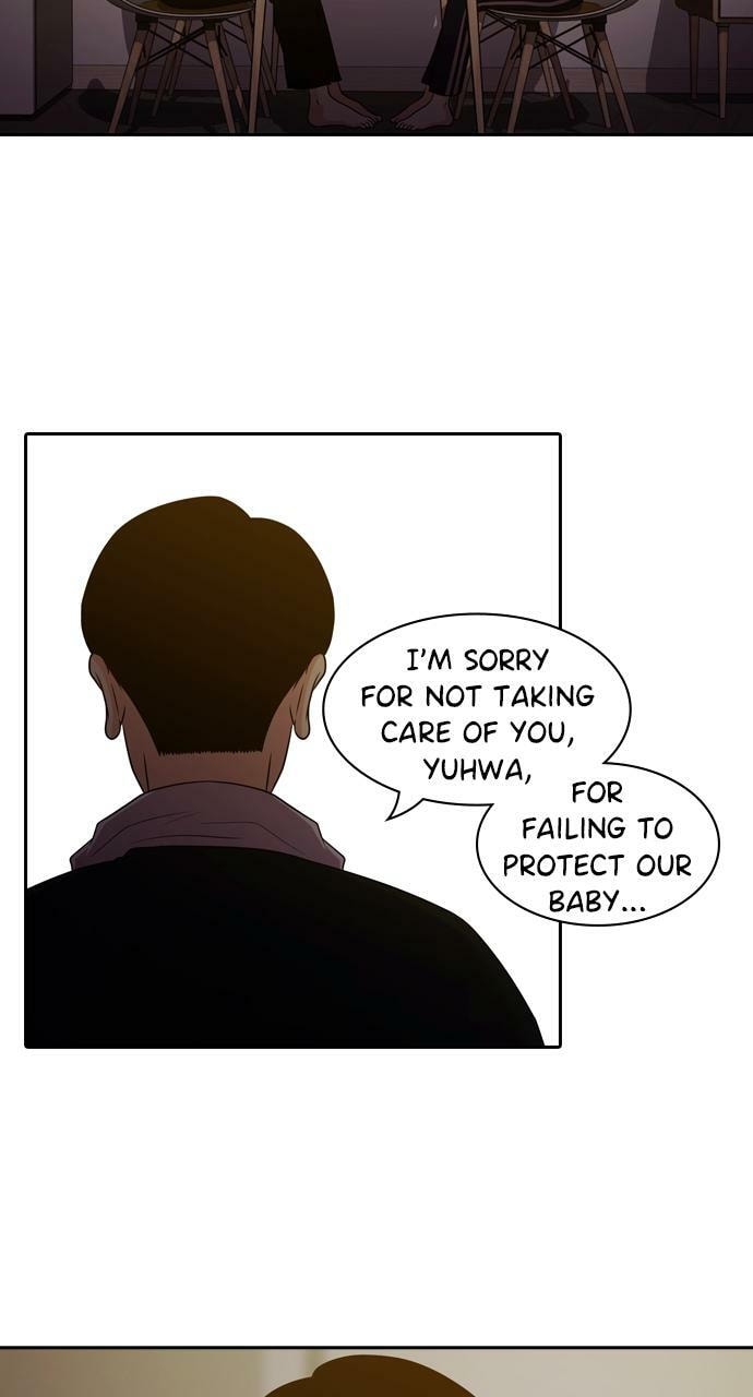 Read Tomorrow (Llama) chapter 84 image 44 on Lezhin