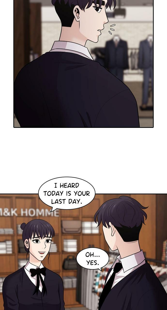 Read Tomorrow (Llama) chapter 84 image 69 on Lezhin