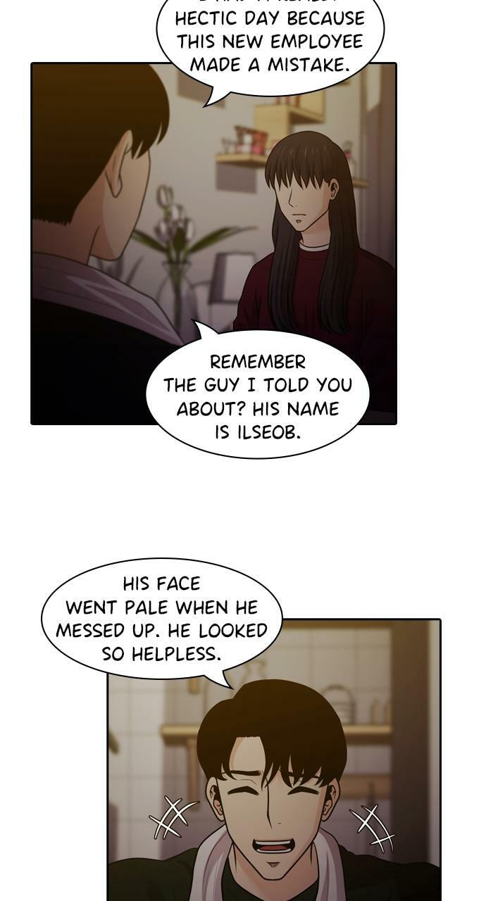 Read Tomorrow (Llama) chapter 84 image 7 on Lezhin