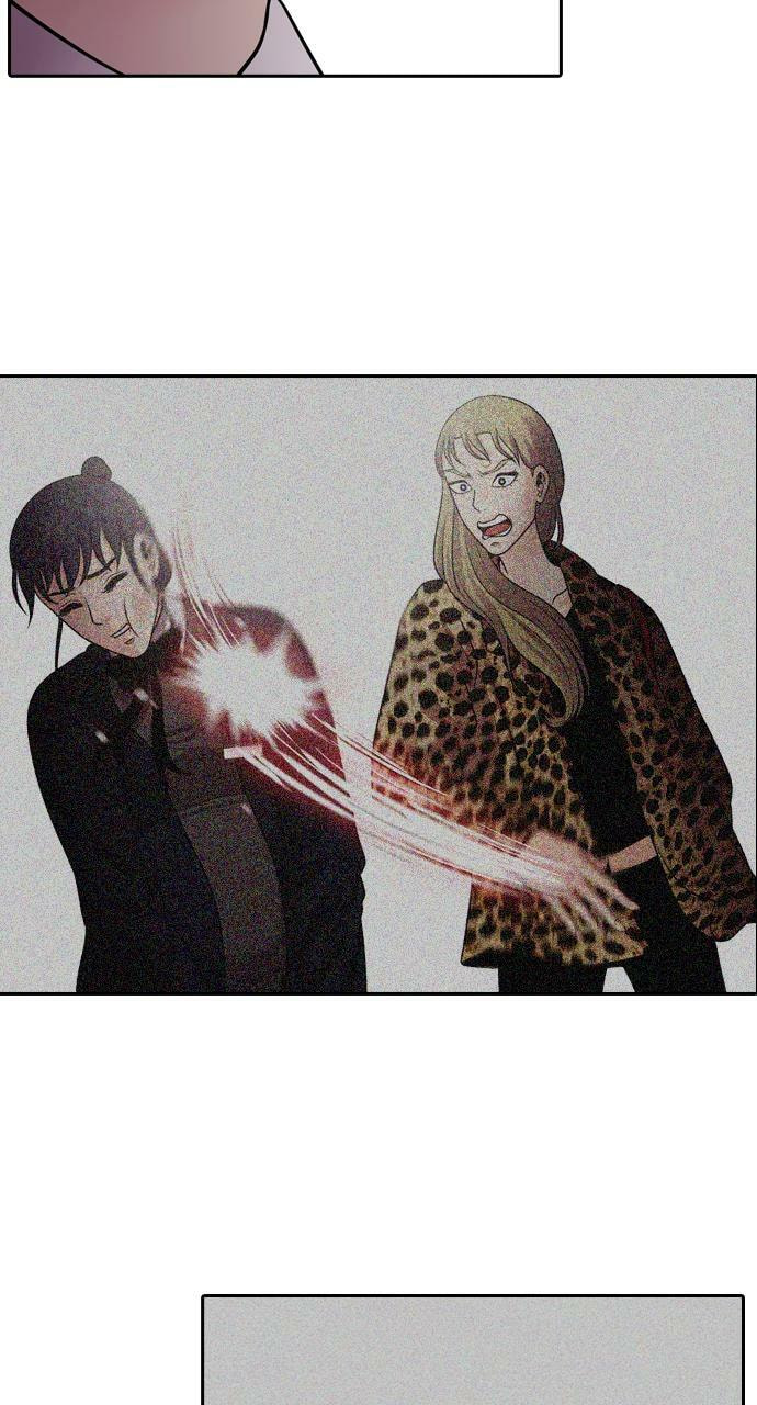 Read Tomorrow (Llama) chapter 84 image 74 on Lezhin