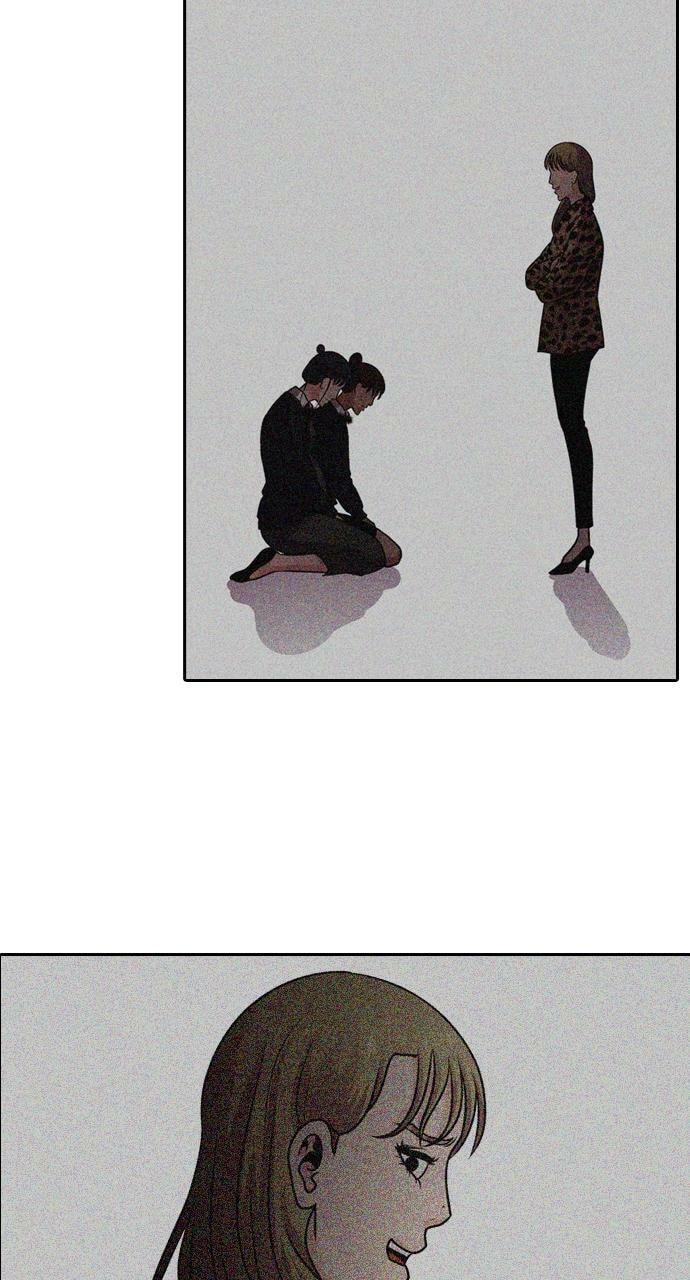 Read Tomorrow (Llama) chapter 84 image 75 on Lezhin