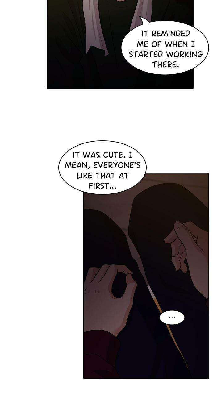 Read Tomorrow (Llama) chapter 84 image 8 on Lezhin