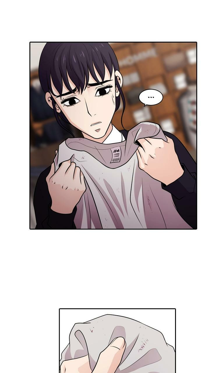 Read Tomorrow (Llama) chapter 84 image 85 on Lezhin