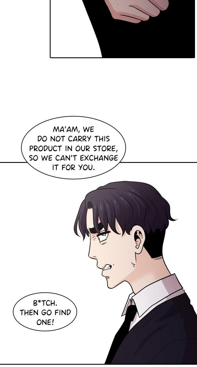 Read Tomorrow (Llama) chapter 84 image 91 on Lezhin