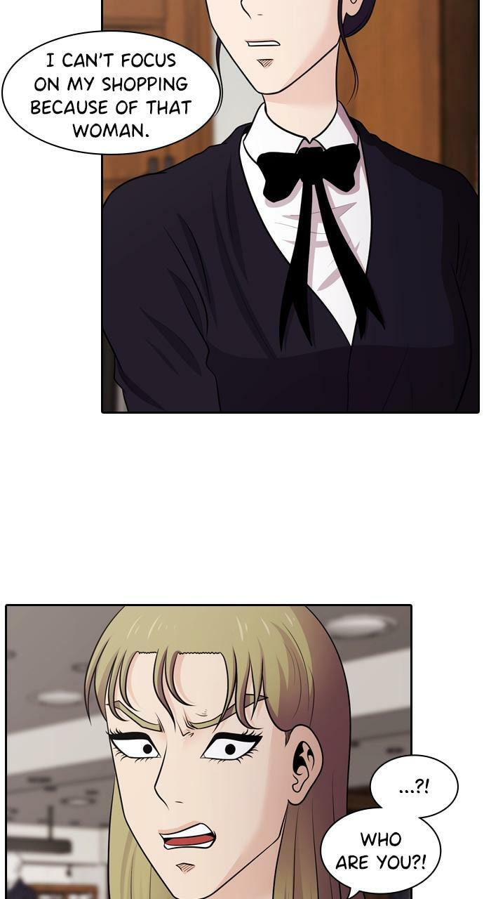Read Tomorrow (Llama) chapter 84 image 94 on Lezhin