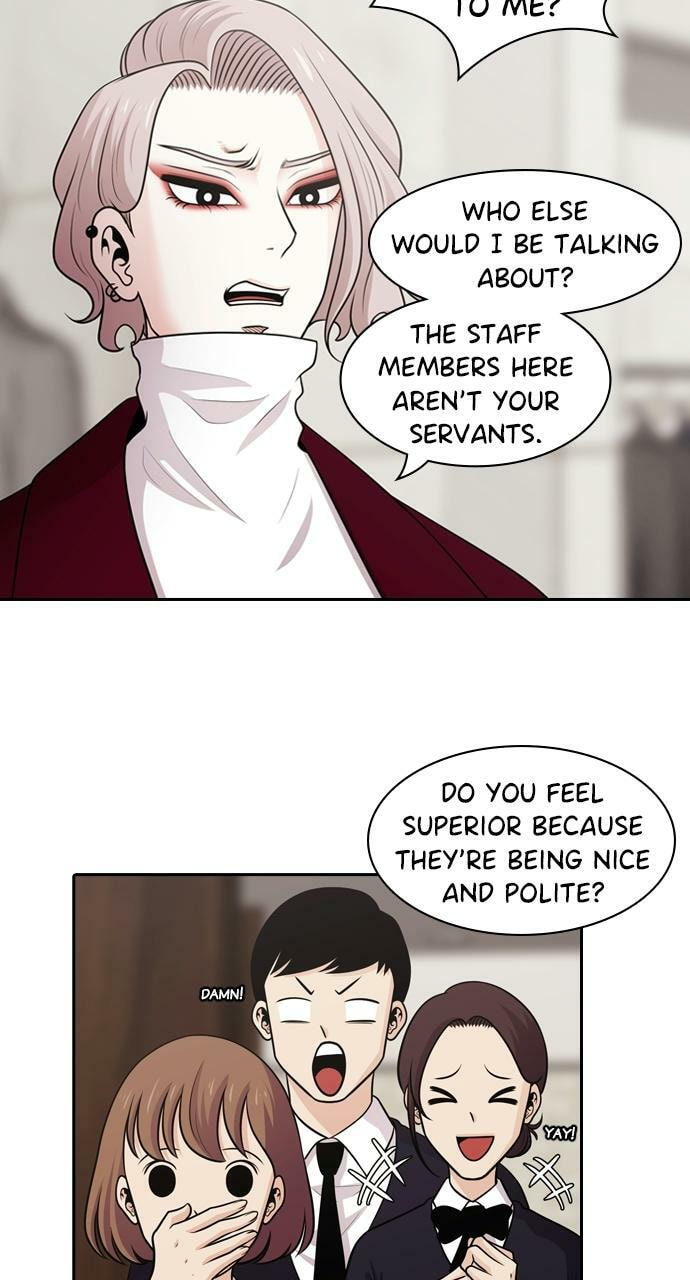 Read Tomorrow (Llama) chapter 85 image 14 on Lezhin