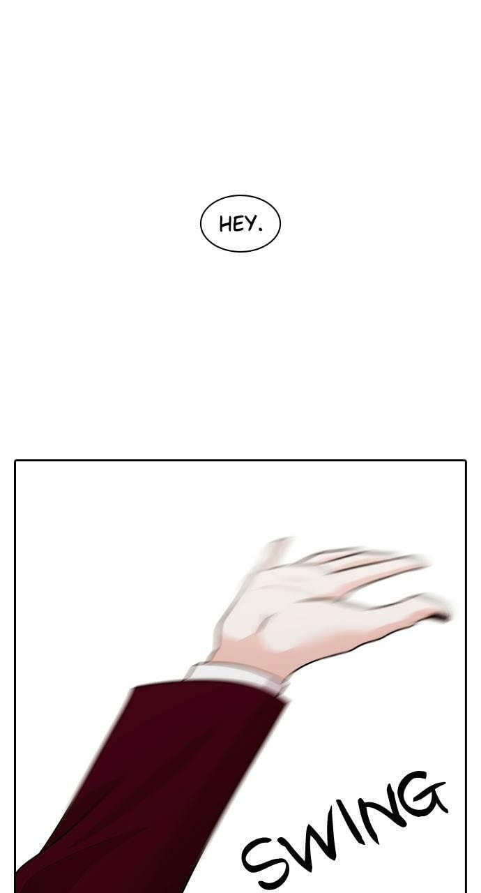 Read Tomorrow (Llama) chapter 85 image 23 on Lezhin