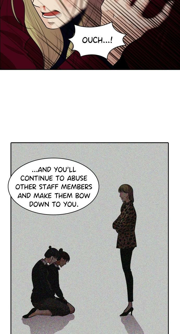 Read Tomorrow (Llama) chapter 85 image 29 on Lezhin