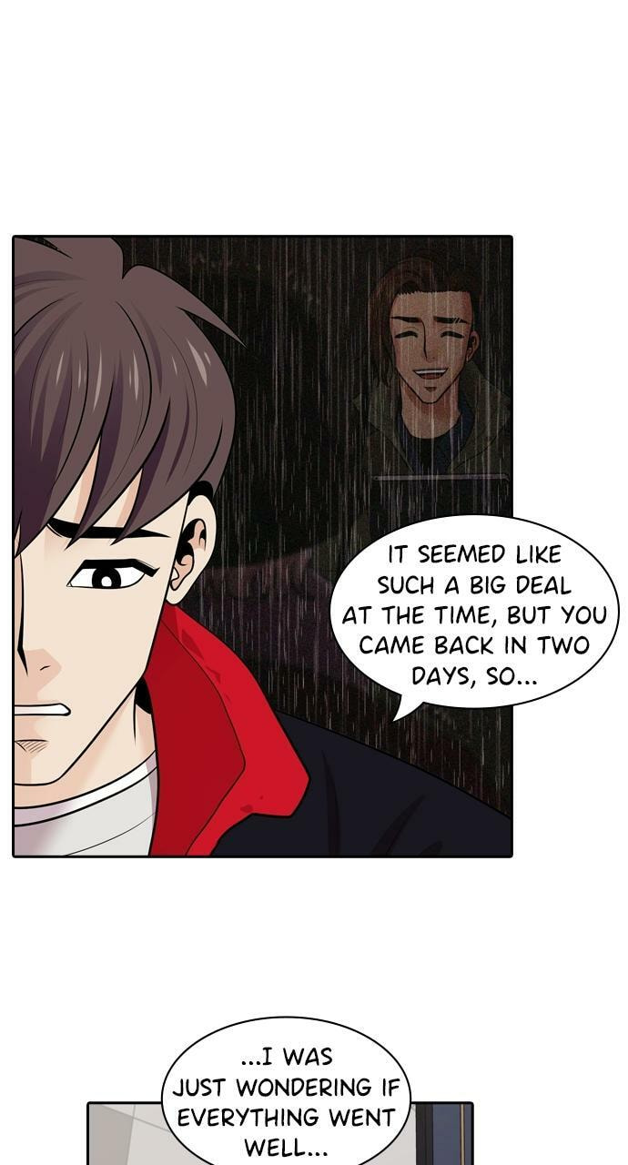 Read Tomorrow (Llama) chapter 85 image 39 on Lezhin