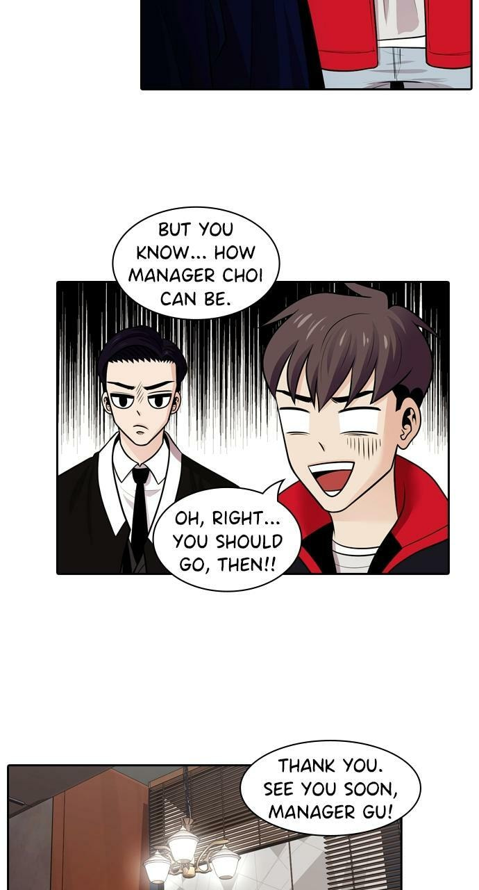 Read Tomorrow (Llama) chapter 85 image 51 on Lezhin