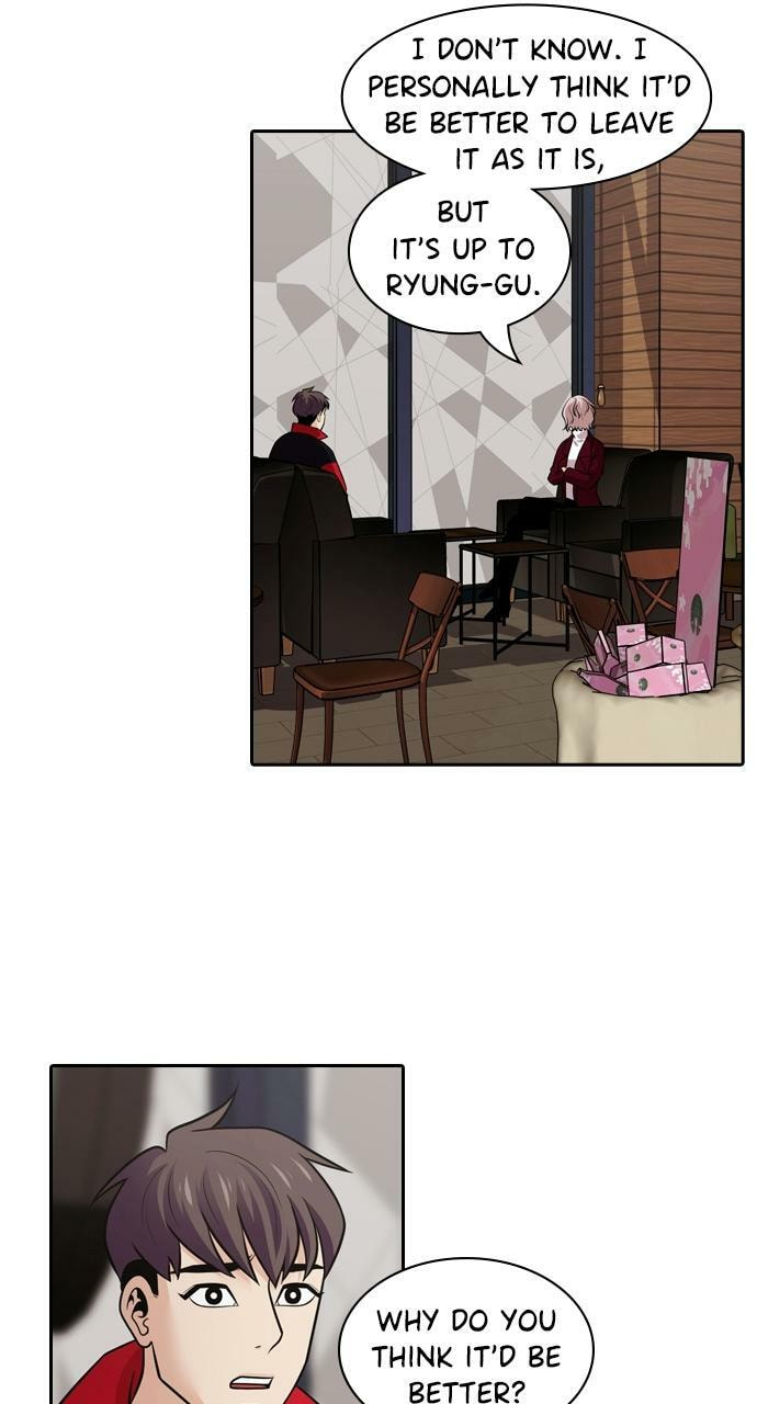 Read Tomorrow (Llama) chapter 85 image 55 on Lezhin