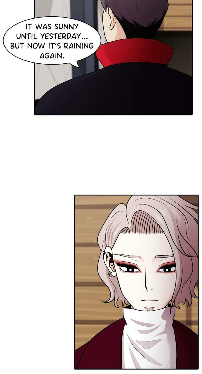 Read Tomorrow (Llama) chapter 85 image 61 on Lezhin
