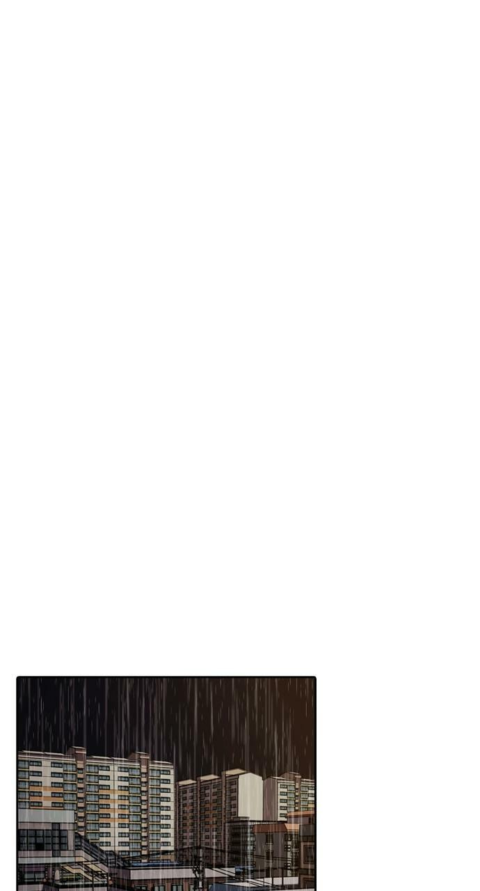 Read Tomorrow (Llama) chapter 85 image 63 on Lezhin