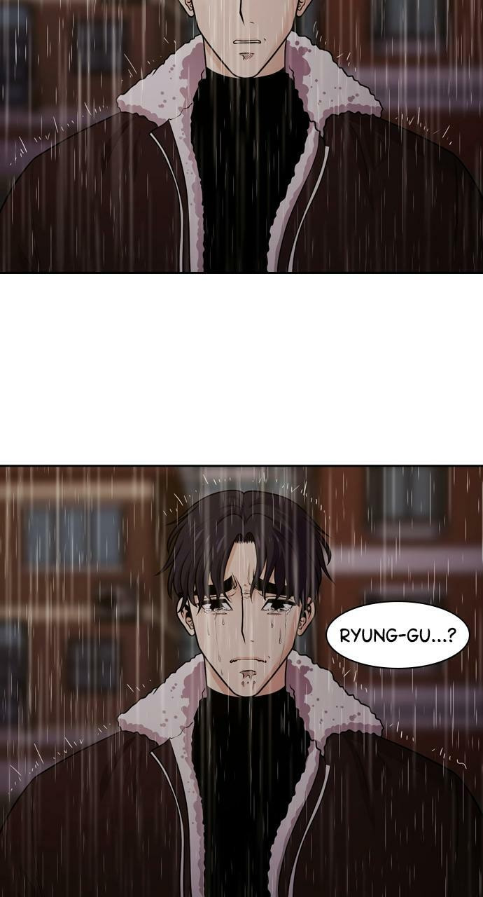 Read Tomorrow (Llama) chapter 85 image 88 on Lezhin