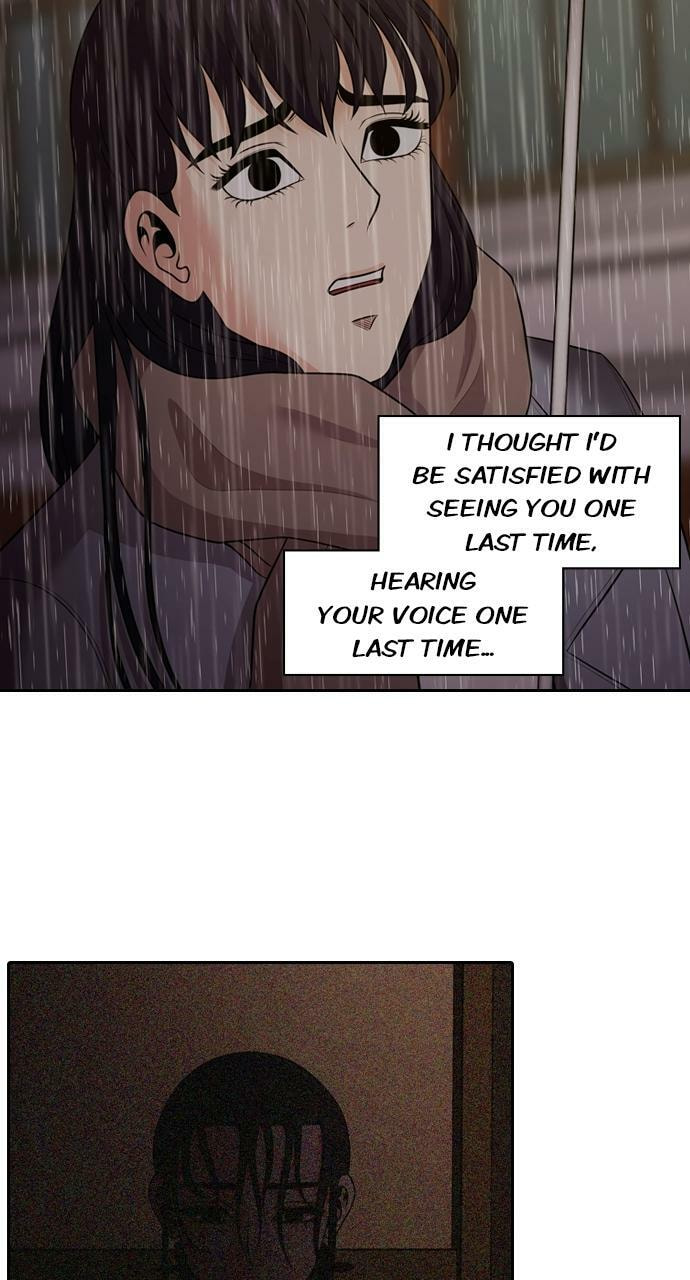 Read Tomorrow (Llama) chapter 85 image 90 on Lezhin