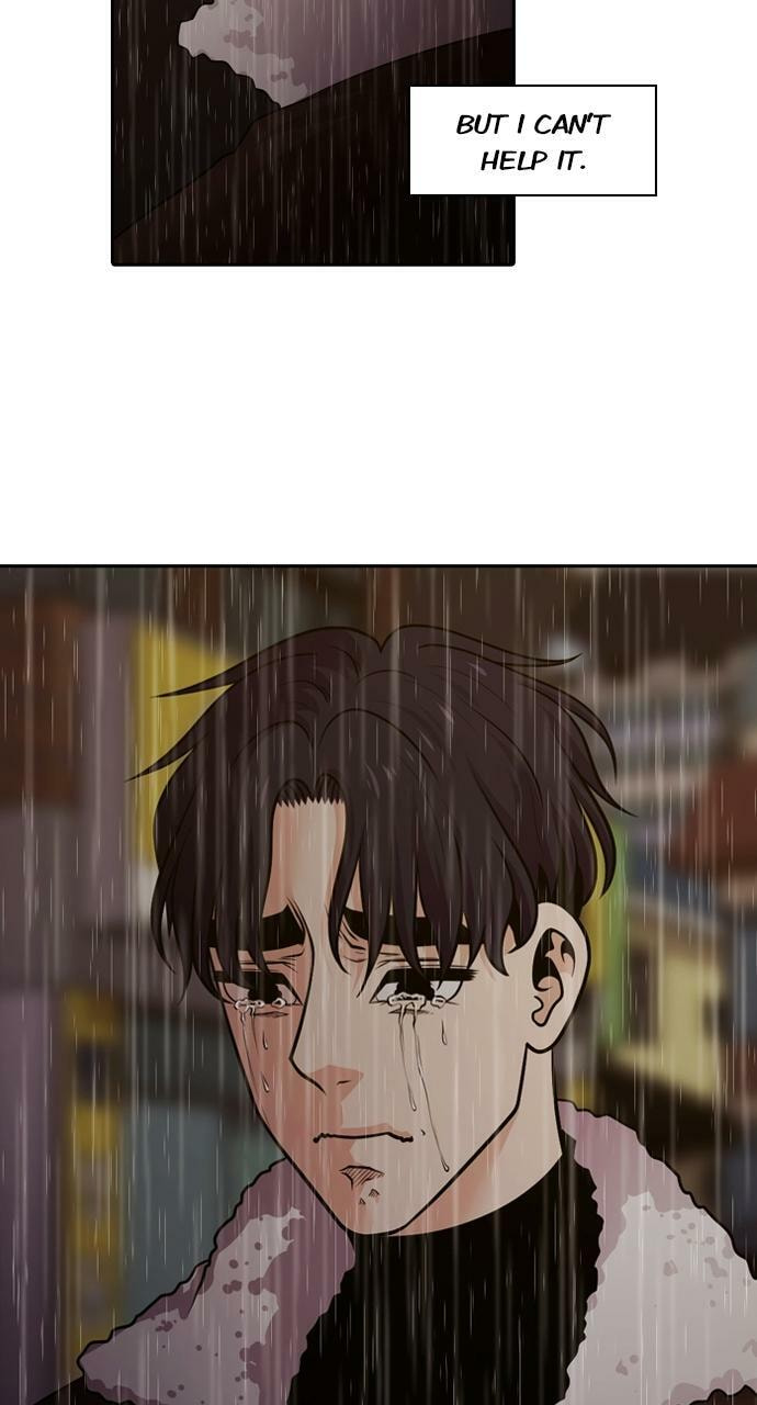 Read Tomorrow (Llama) chapter 85 image 92 on Lezhin
