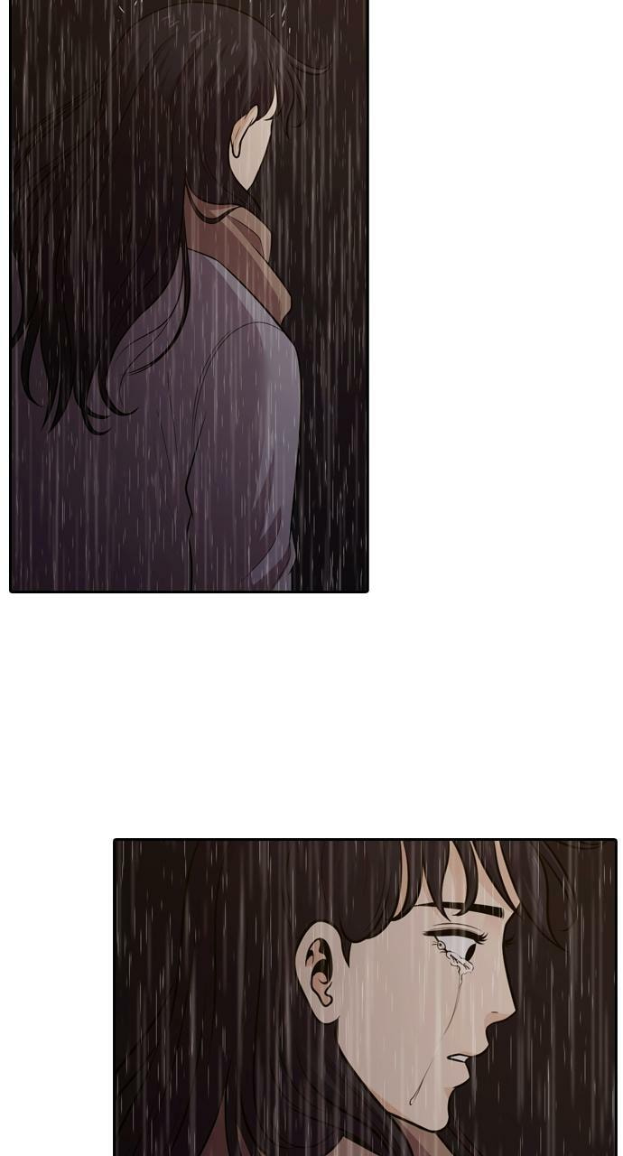 Read Tomorrow (Llama) chapter 85 image 99 on Lezhin