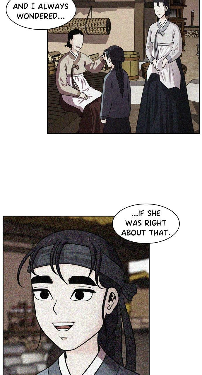 Read Tomorrow (Llama) chapter 86 image 10 on Lezhin