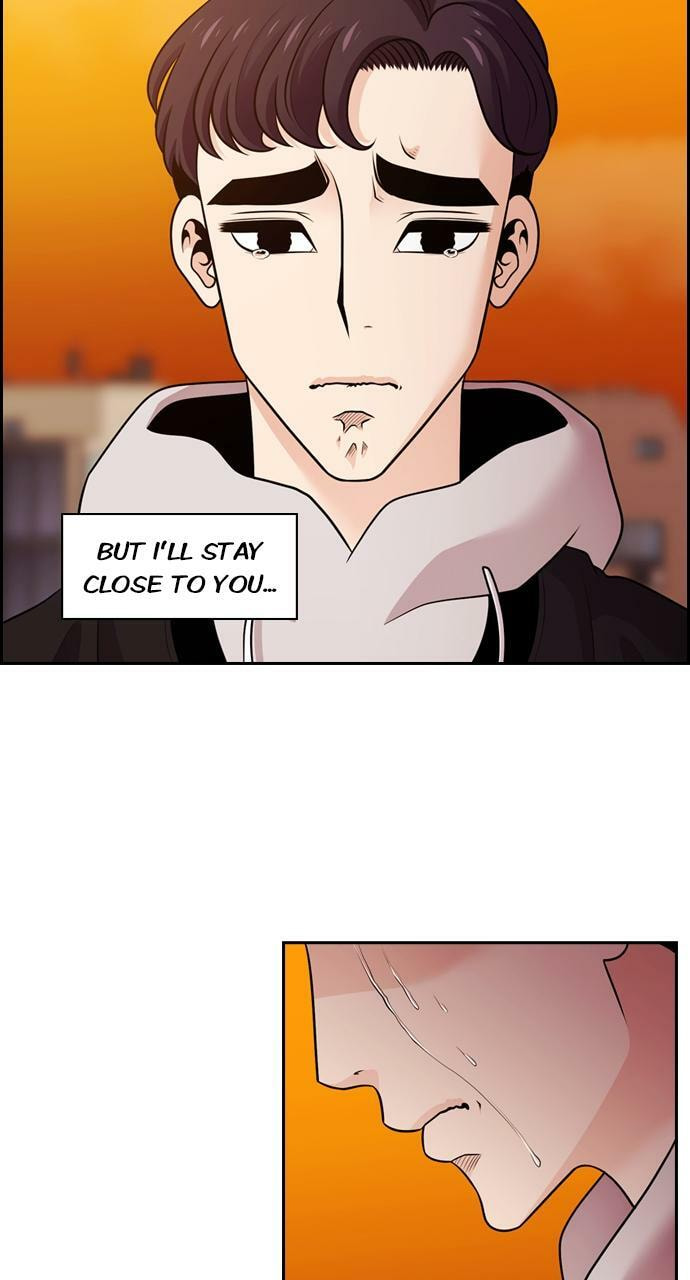 Read Tomorrow (Llama) chapter 86 image 102 on Lezhin
