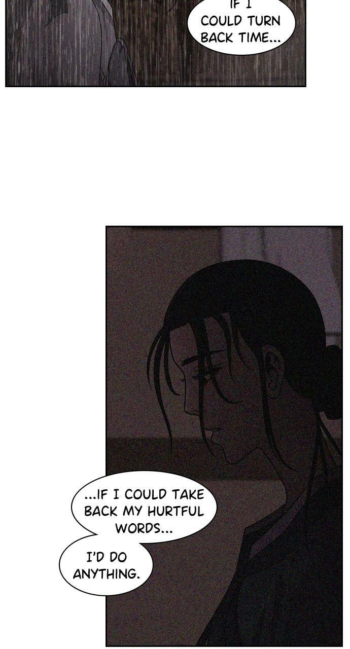 Read Tomorrow (Llama) chapter 86 image 16 on Lezhin