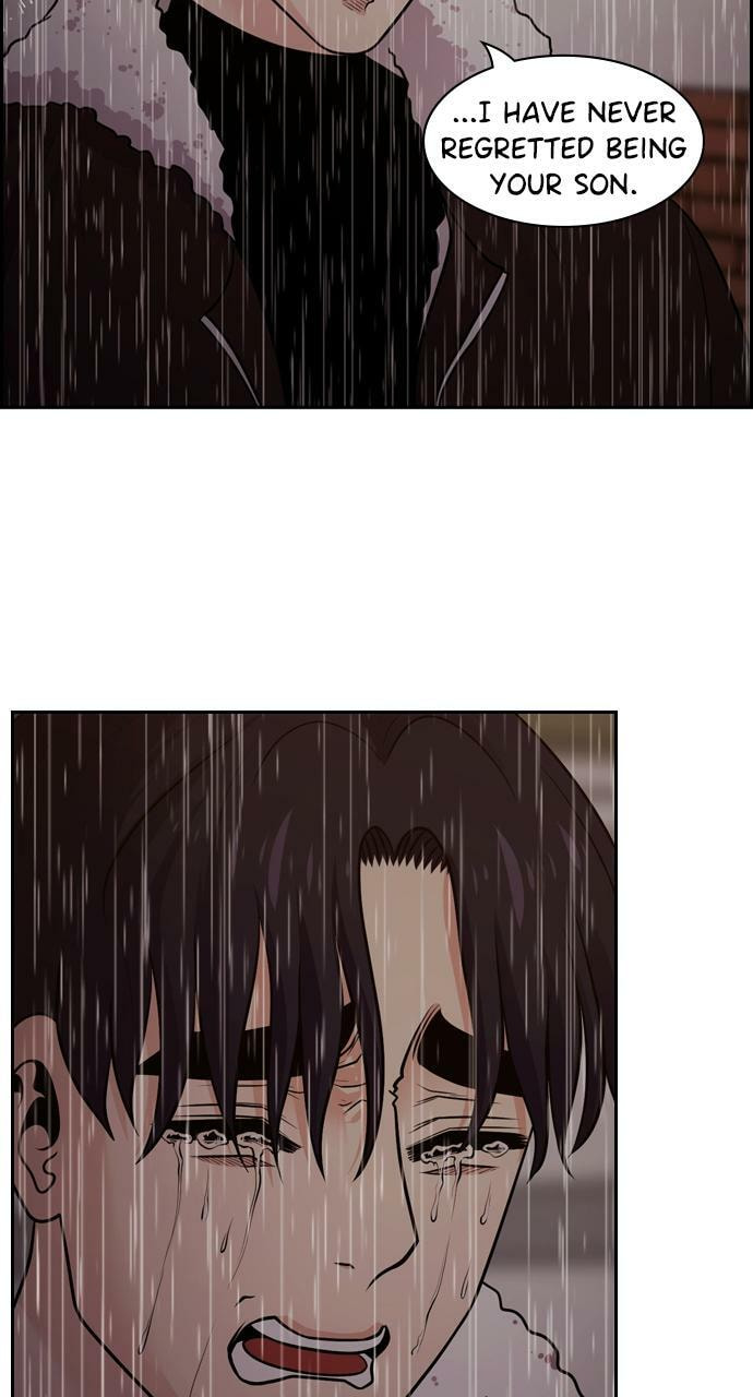 Read Tomorrow (Llama) chapter 86 image 24 on Lezhin