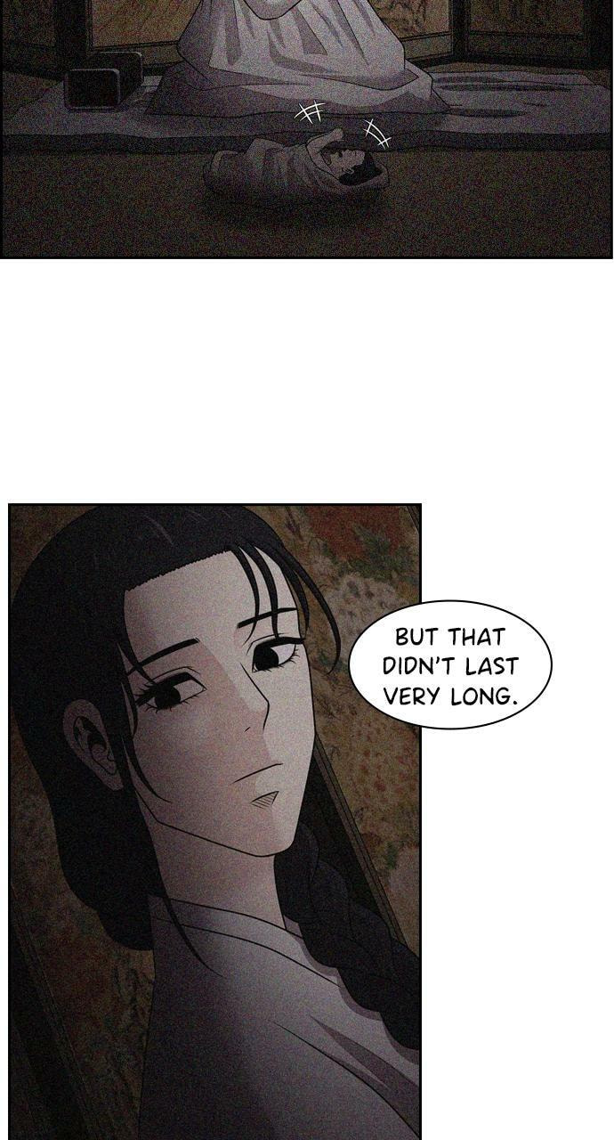 Read Tomorrow (Llama) chapter 86 image 28 on Lezhin