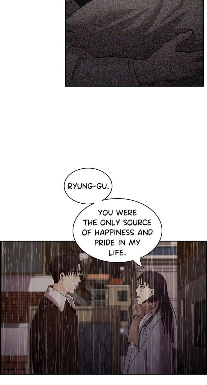 Read Tomorrow (Llama) chapter 86 image 31 on Lezhin