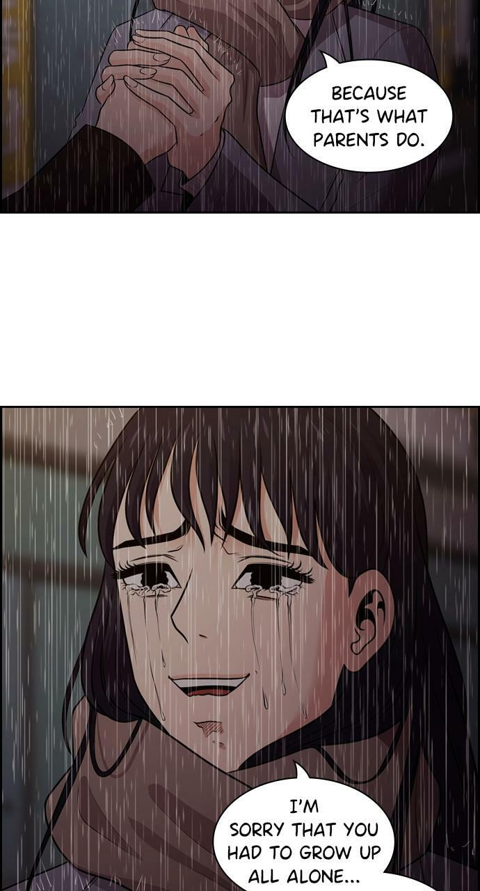 Read Tomorrow (Llama) chapter 86 image 36 on Lezhin