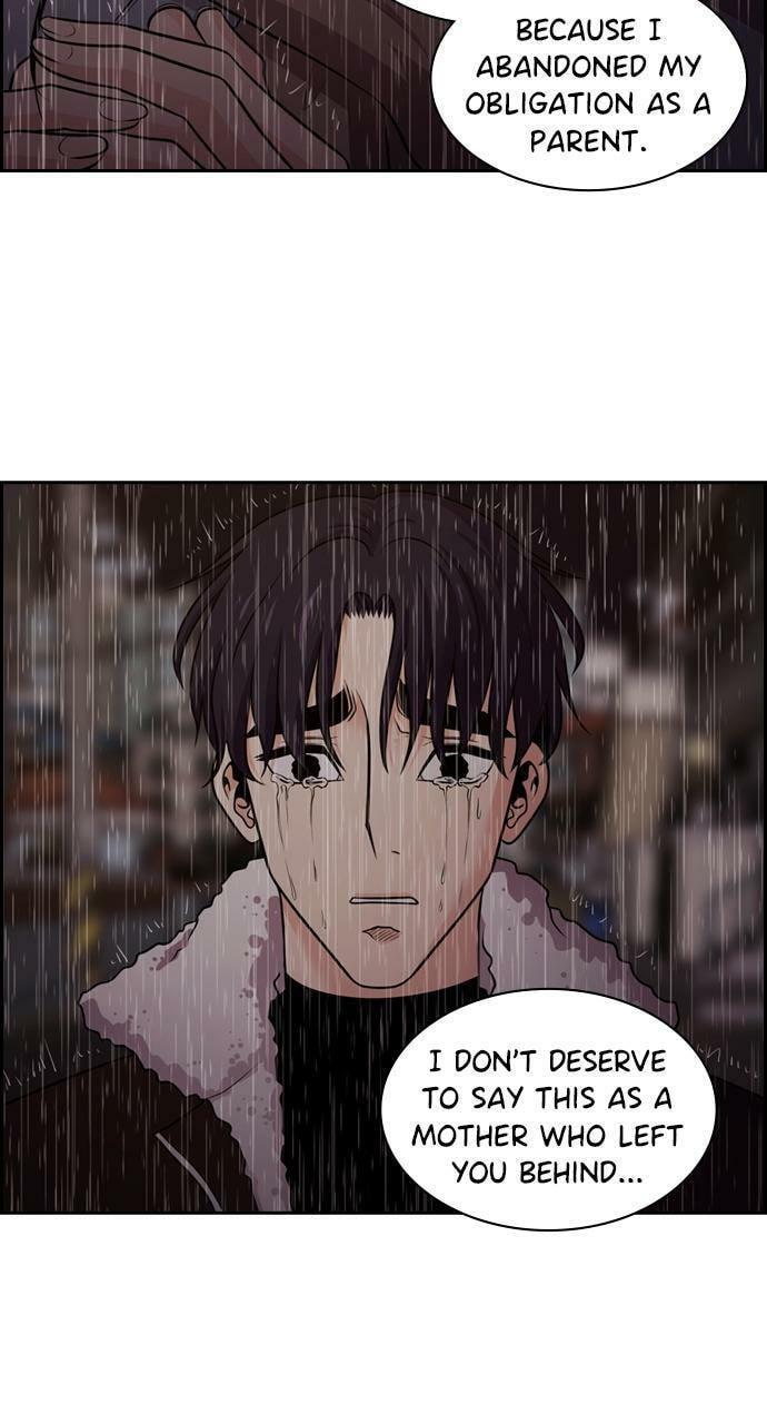 Read Tomorrow (Llama) chapter 86 image 37 on Lezhin