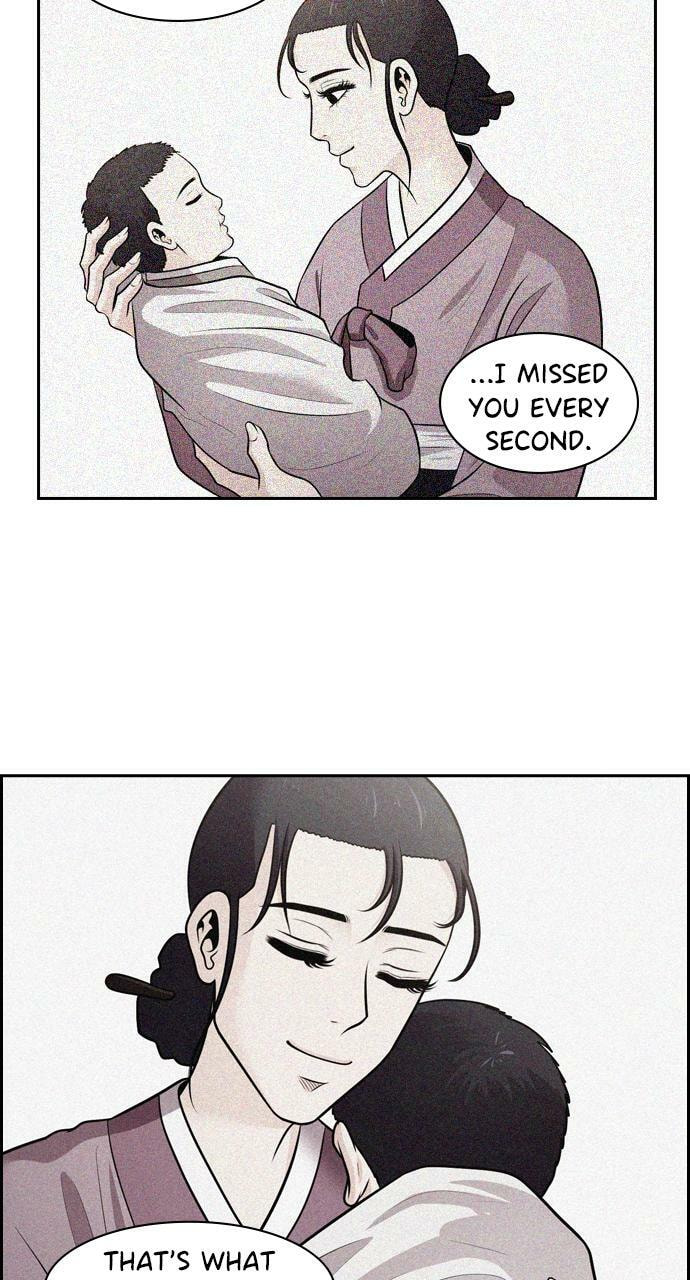 Read Tomorrow (Llama) chapter 86 image 43 on Lezhin
