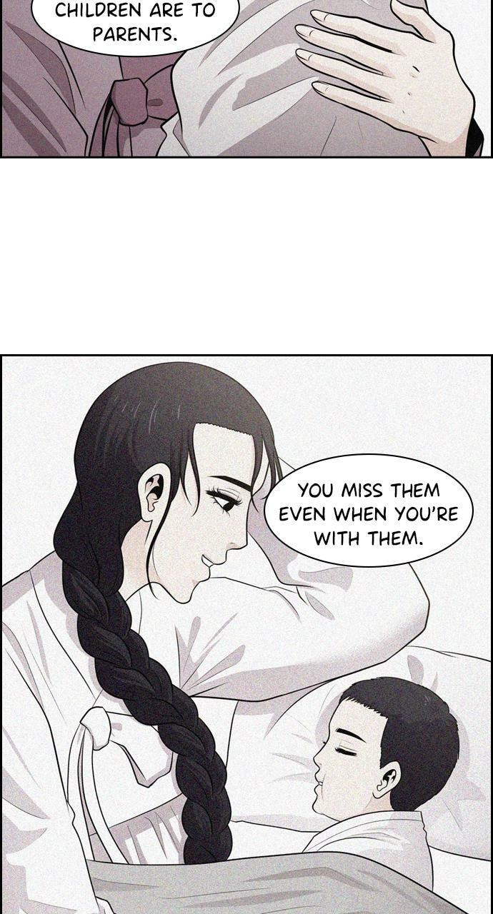 Read Tomorrow (Llama) chapter 86 image 44 on Lezhin